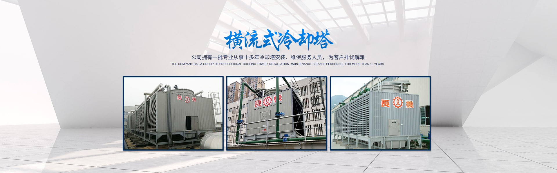 湖南銘啟設(shè)備有限公司 湖南銘啟設(shè)備有限公司